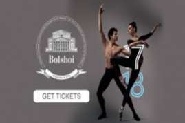 Bolshoi: Giselle 2017
